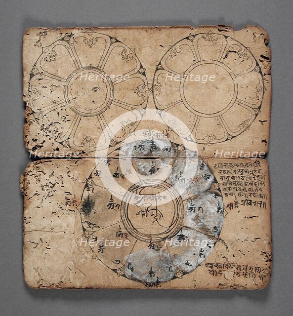 Book of Rituals and Mandalas, between 1550 and 1600. Creator: Unknown.