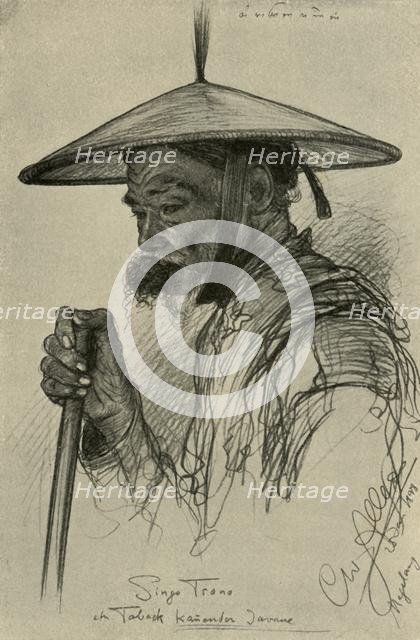 Singo Trono - man chewing tobacco, Magelang, Java, 1898.  Creator: Christian Wilhelm Allers.