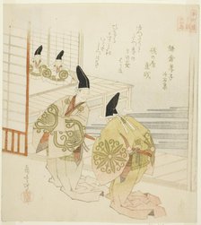 The Filial Son of Kamakura from the Collection of Stone and Sand (Kamakura koshi, Shase..., c. 1821. Creator: Gakutei.