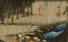 Spring Rain at Tsuchiyama, between circa 1833 and circa 1834. Creator: Ando Hiroshige.