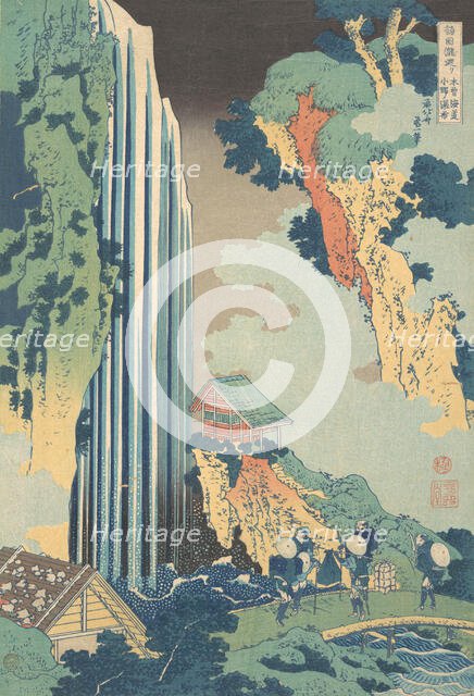 Ono Waterfall on the Kisokaido (Kisokaido Ono no bakufu), from the series A Tour of Wa..., ca. 1832. Creator: Hokusai.