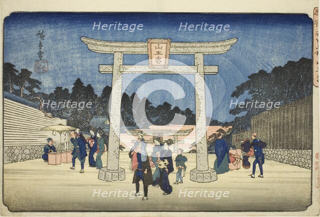 Sanno Shrine at Nagatababa (Nagatababa Sannogu), from the series "Famous Places..., c. 1832/38. Creator: Ando Hiroshige.