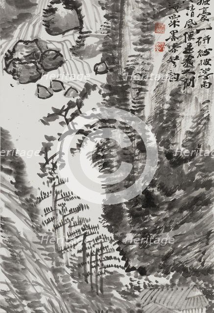 Countryside, 1926. Creator: Yao Hua.