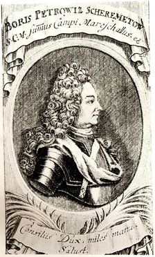 Portrait of Count Boris Sheremetyev. Artist: Anonymous  
