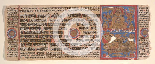 Leaf from a Kalpa Sutra (Jain Book of Rituals), 15th century. Creator: Bhadrabahu.