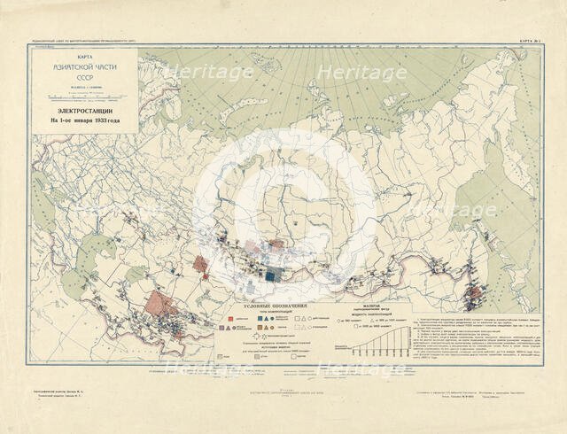 Circular Plaque, France, 1880/87. Creator: Joseph Théodore Deck.