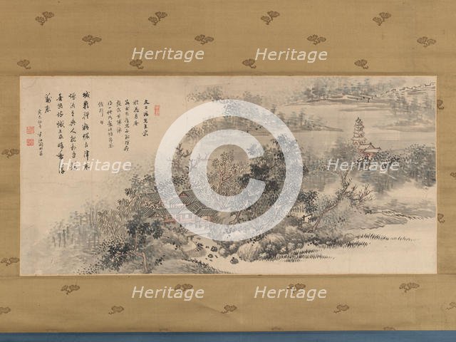 Farewell Gift to Tani Bunji, 1833. Creator: Okada Hanko.