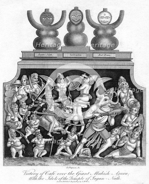 'Victory of Cali over the Giant Mahish A'sura, with the idols of the Temple of Jagannath', 1809.Artist: J Chapman