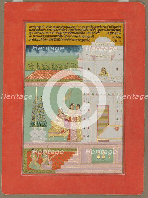 Gunakali Ragini, c. 1750. Creator: Unknown.