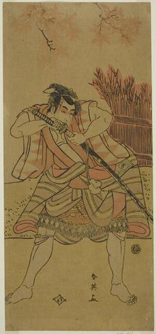 The Actor Ichikawa Omezo I as Kamei Rokuro Disguised as the Servant Dadahei in the..., c. 1791. Creator: Katsukawa Shun'ei.