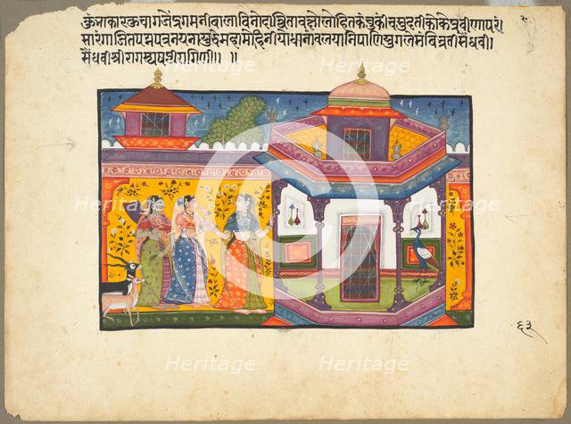 Saindhavi Ragini of the "Sri Raga" Family, page from a Ragamala Series, 1600-1610. Creator: Unknown.