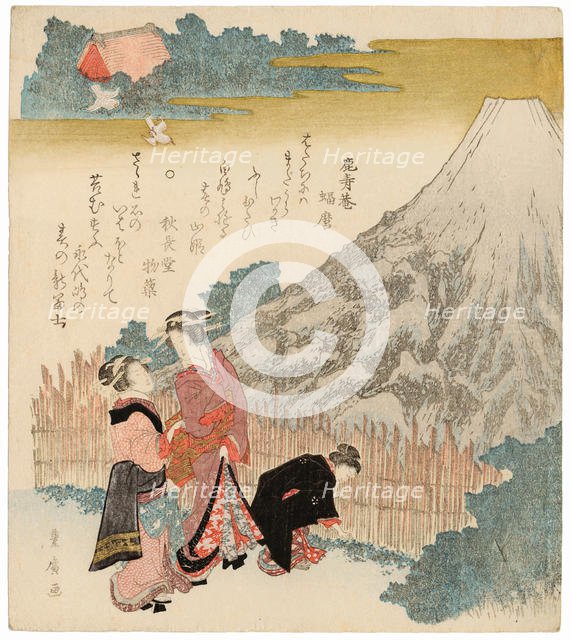 Haru no shin-Fuji , 1810-1829. Creator: Toyohiro, Utagawa (1773-1828).