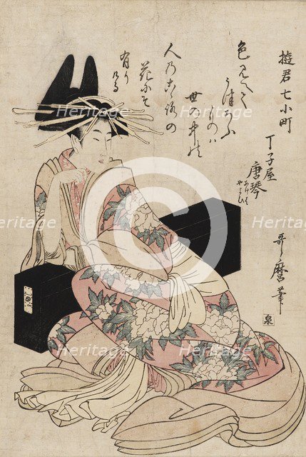 Print - The courtesan Chojiya Karakoto, 18th century. Artist: Kitagawa Utamaro.