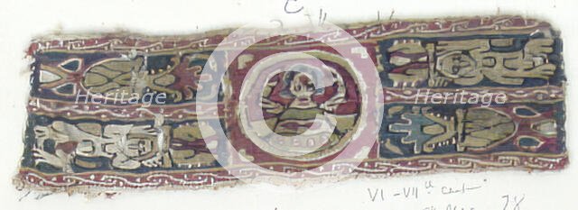 Textile fragment, Coptic, 6th-7th century. Creator: Unknown.
