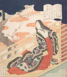 Court Lady Praising the Plum Blossom, 1830. Creator: Yanagawa Shigenobu.