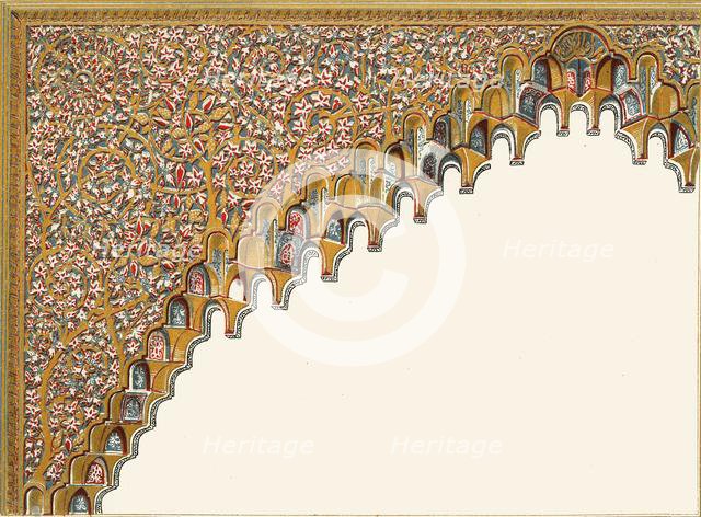 'Detail of an Arch. Court of the Fish Pond', 1907. Creator: Unknown.