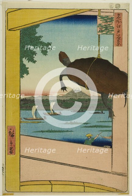 Mannen Bridge, Fukagawa (Fukagawa Mannenbashi), from the series "One Hundred..., 1857. Creator: Ando Hiroshige.