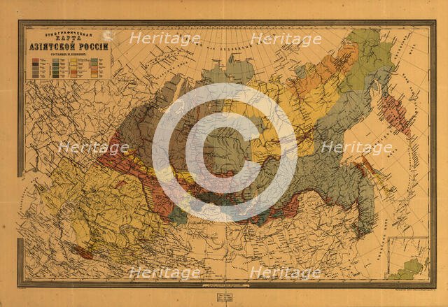 Ethnographic map of Asiatic Russia, (187-?). Creator: Mikhail Veniukov.