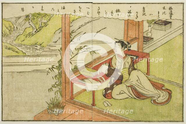 Double-page Illustration from Vol. 2 of "Picture Book of Spring Brocades...", 1771. Creator: Suzuki Harunobu.