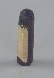 Blue crayon from Mae's Millinery Shop, 1941-1994. Creator: Unknown.