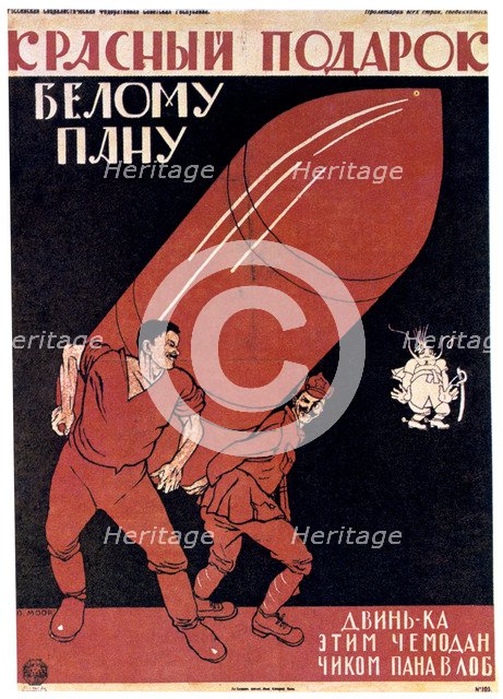 'A Red Gift to a White Master', 1920.  Artist: Dmitriy Stakhievich Moor