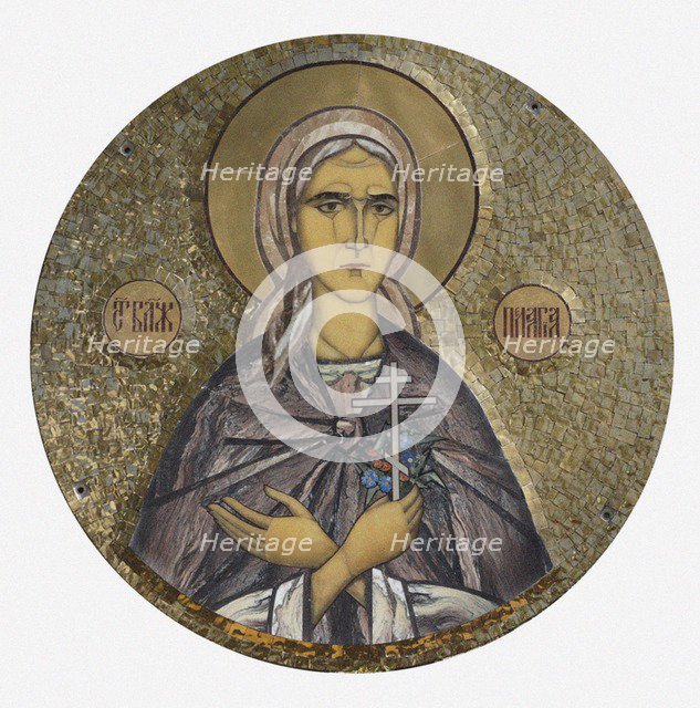 Saint Pelagia Ivanovna of Diveyevo.