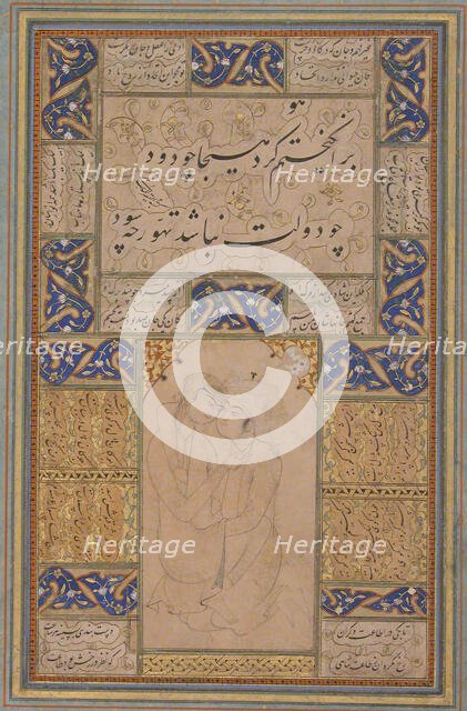 Young Lovers Embracing, 16th century. Creator: Unknown.