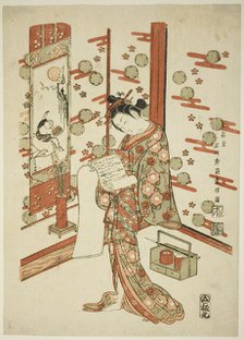 Beauty Reading a Letter, c. 1758. Creator: Ishikawa Toyonobu.