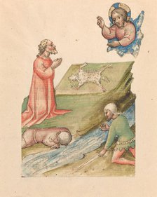 God the Father, Three Figures and Sacrificed Lamb, c. 1420/1430. Creator: Unknown.