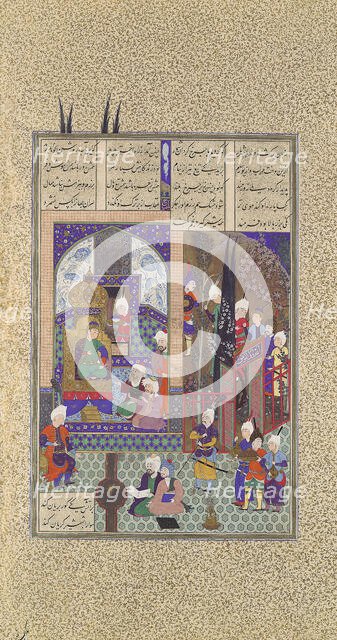 The Shah's Wise Men Approve of Zal's Marriage, Folio 86v from the Shahnama..., ca. 1525-30. Creator: 'Abd al-'Aziz.