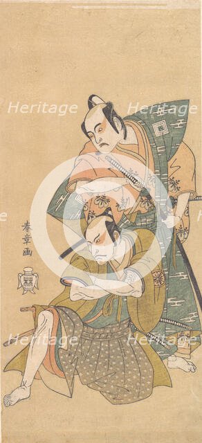 The Actor Ichikawa Yaozo II as a Samurai, ca. 1765. Creator: Shunsho.