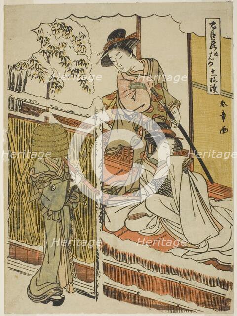 Act Nine: Yuranosuke's House in Yamashina from the play Chushingura (Treasury...Japan, c1779/80. Creator: Shunsho.