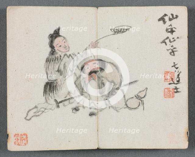 Miniature Album with Figures and Landscape (Man and Woman), 1822. Creator: Zeng Yangdong (Chinese).