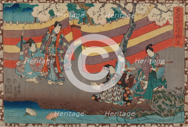 From the series Sono sugata yukari no utsushi-e (Magic Lantern Slides of That Romantic Purple Figure