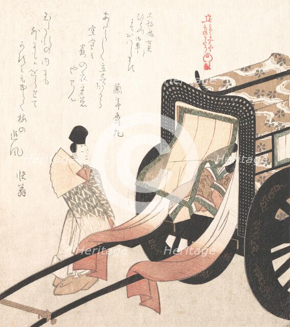 Court Carriage, 19th century. Creator: Kubo Shunman.