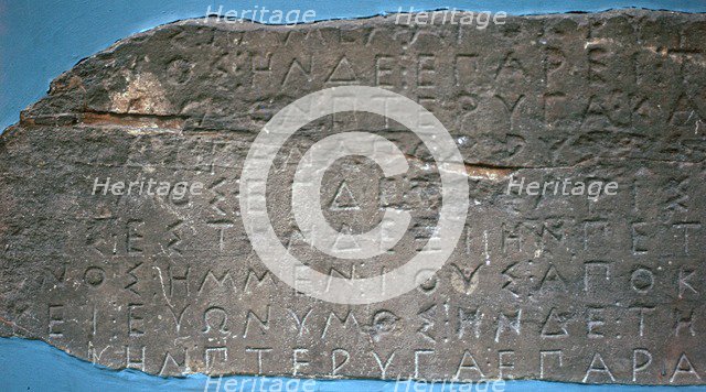 Example of early Greek script describing the flight of birds. Artist: Unknown