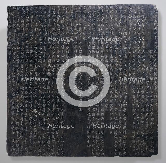 Tombstone of Zhu Dezhong (874-921) with the Figures of the Twelve-Year Chinese Zodiac..., 921. Creator: Unknown.