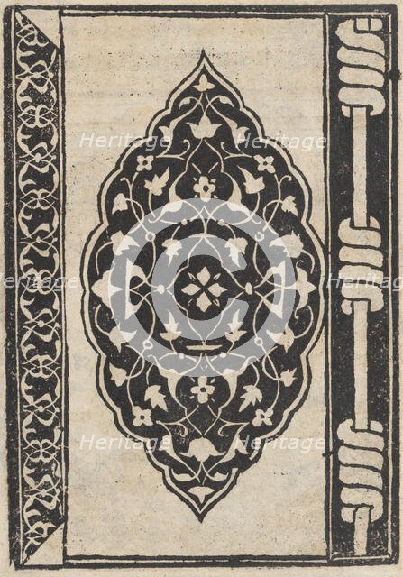 Trionfo Di Virtu. Libro Novo..., page 22 (recto), 1563. Creator: Matteo Pagano.