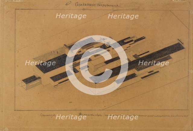 Modern buildings, 1923-1924. Artist: Malevich, Kasimir Severinovich (1878-1935)
