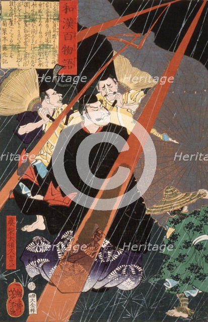 Mashiba Dairyo Hisayoshi Ko in Lightening, 1865. Creator: Tsukioka Yoshitoshi.