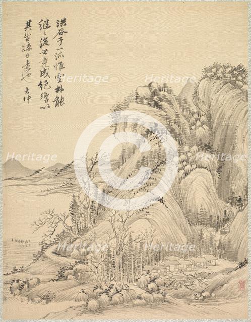 Dwellings beneath Folded Hills, 1847. Creator: Tsubaki Chinzan (Japanese, 1801-1854).