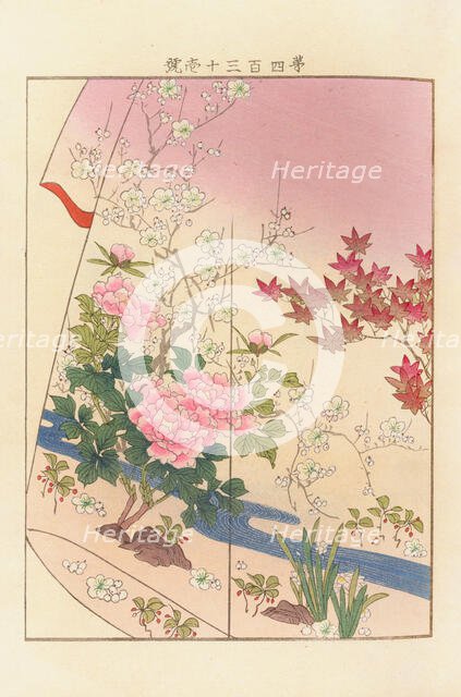 From the Series Yachigusa, 1902-1903. Creator: Seiko, Ueno (active 1890s-1900s).