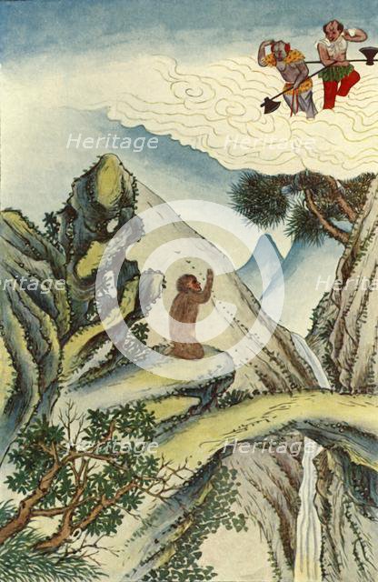 'The Birth of the Monkey', 1922. Creator: Unknown.