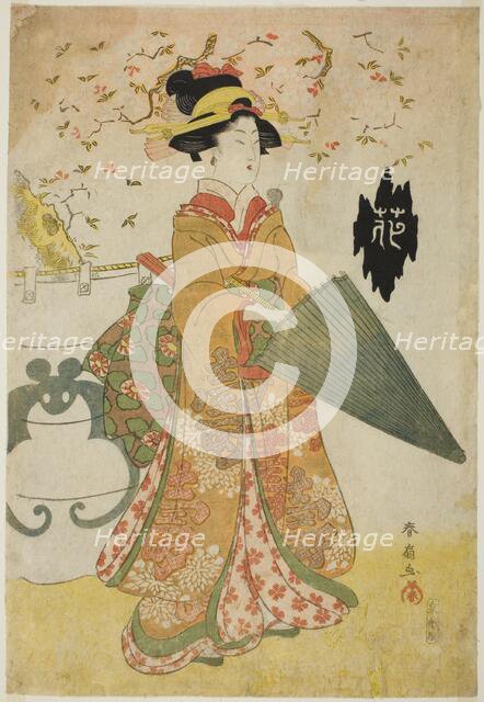 Flower (Hana), Japan, early 19th century. Creator: Katsukawa Shunsen.