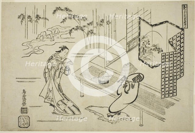 The Actors Nakamura Takesaburo I as Kewaizaka no Shosho and Ichikawa Danjuro II as Soga no..., 1715. Creator: Torii Kiyomasu I.