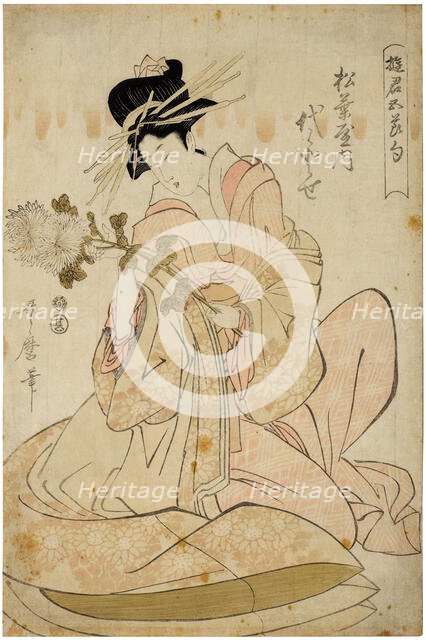 A Beauty of the Matsuba, from the series "Courtesans of the Five Festivals (Yukun gosekku)", ca 1805 Creator: Utamaro, Kitagawa (1753-1806).