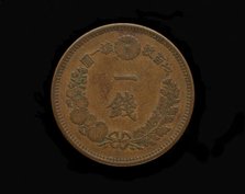 Coin, Meiji era, 1877. Creator: Unknown.