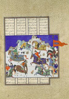 The Coup against Usurper Shah, Folio 745v from the Shahnama (Book of Kings)..., ca. 1530-35. Creator: Dust Muhammad.