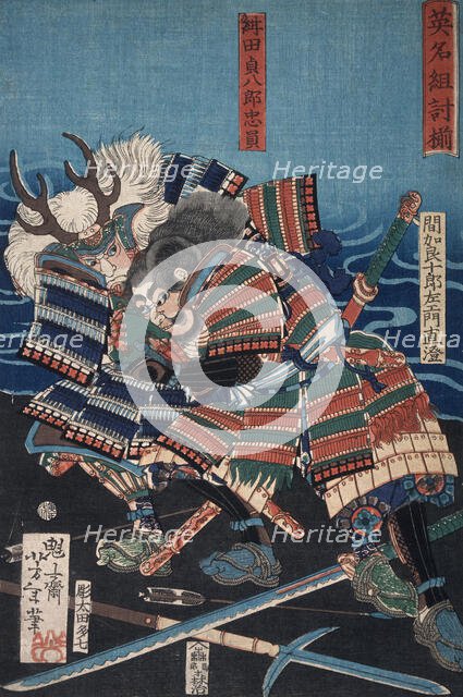Konda Teihachiro Tadakazu and Makara Jurozaemon Naozumi(?) Grappling by the Water, 1866. Creator: Tsukioka Yoshitoshi.