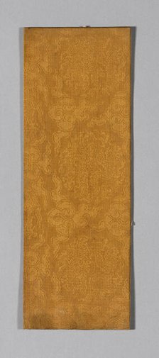 Sutra Cover, China, Ming dynasty (1368-1644), c. 1590's. Creator: Unknown.